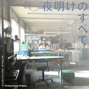 日本三级美腿丝袜淫片
