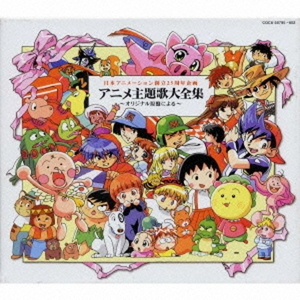 日本三级美腿丝袜淫片
