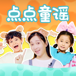 日本三级美腿丝袜淫片
