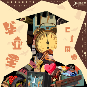 日本三级美腿丝袜淫片
