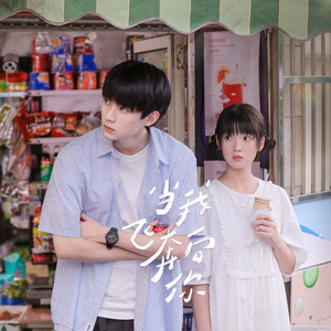 日本三级美腿丝袜淫片
