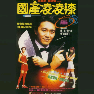 日本三级美腿丝袜淫片
