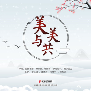 日本三级美腿丝袜淫片
