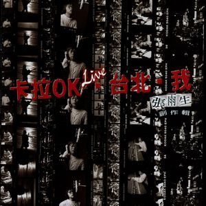 日本三级美腿丝袜淫片
