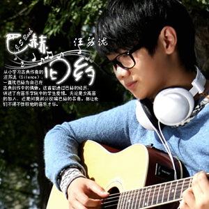 日本三级美腿丝袜淫片
