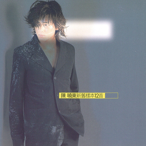 日本三级美腿丝袜淫片
