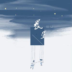 日本三级美腿丝袜淫片
