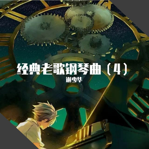 日本三级美腿丝袜淫片
