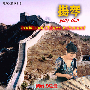 日本三级美腿丝袜淫片
