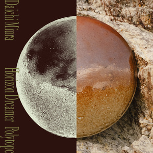 日本三级美腿丝袜淫片
